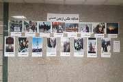 نتایج مسابقه عکس اربعین در مرکز قلب تهران اعلام شد